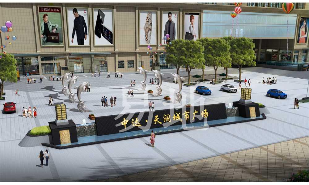南阳中达天润城市广场http://ydyl.jc0371.com/