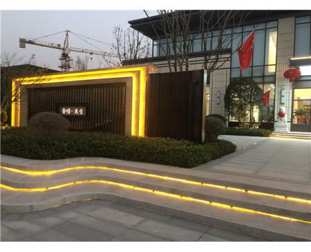 金源天玺园林景观设计公司